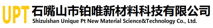 浙江豪能電子科技有限公司